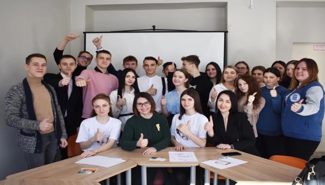 Кафедра экономики и управления