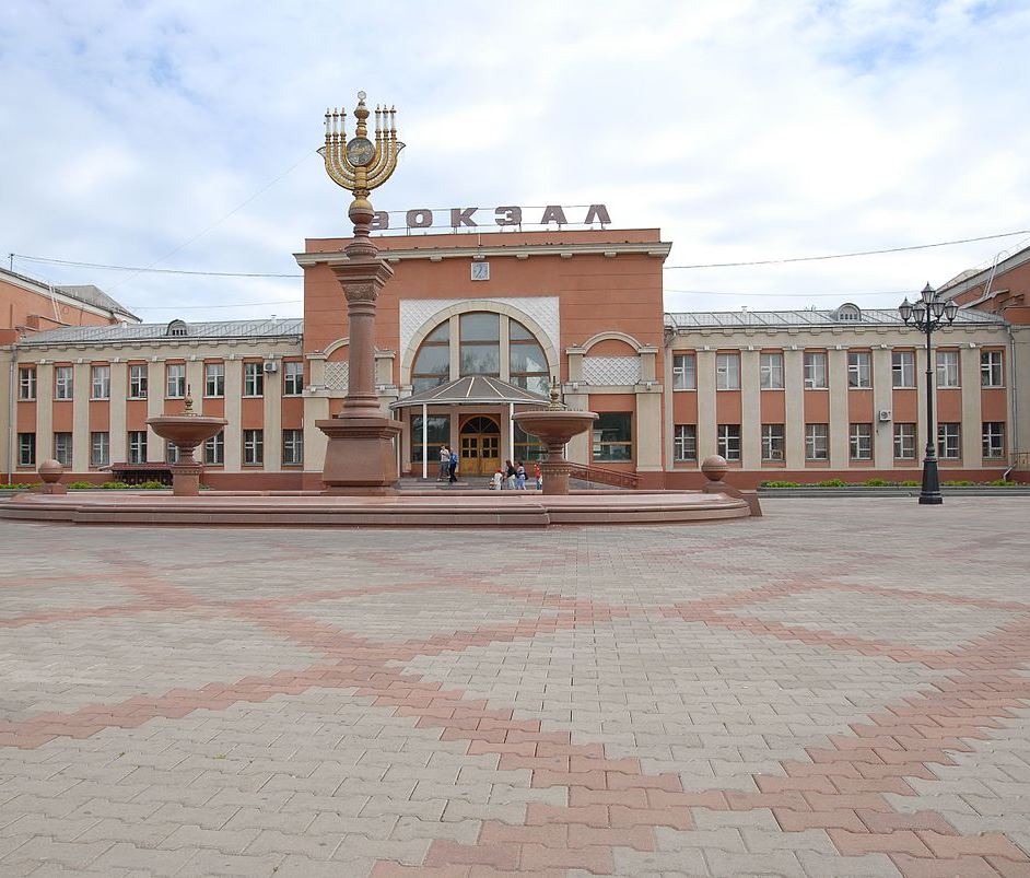 Железнодорожный вокзал