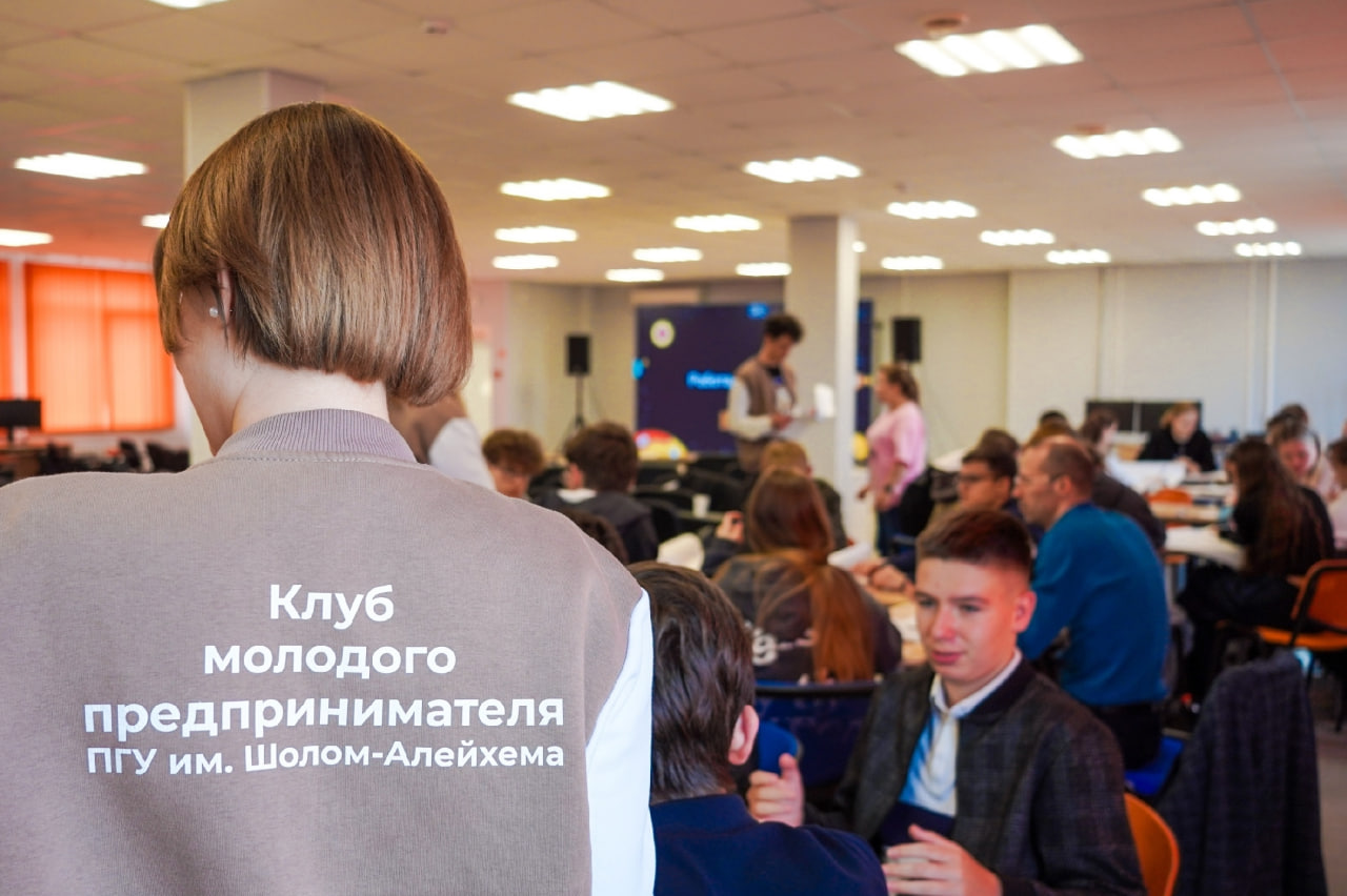 Открытая экспертиза молодёжных  предпринимательских инициатив